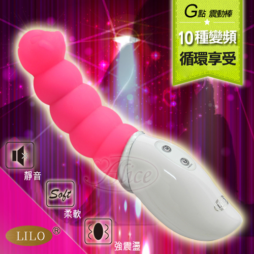 【鑽出高潮的小蟲-淫熱G點循環10段變頻靜音軟質按摩棒】情趣用品按摩棒推薦 - 20170524150427-609552085.jpg(圖)