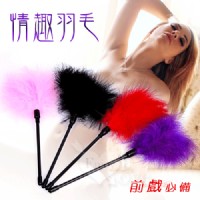 【酥癢調情 - 羽毛挑逗棒﹝前戲必備﹞】高雄情趣用品哪裡買品質好 _圖片(1)
