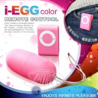 【i-EGG-我的顏色我做主 20頻防水靜音遙控跳蛋】彰化情趣用品店哪裡有-情趣用品店哪裡有台北 _圖片(1)