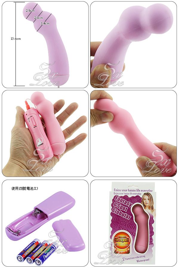 【夢幻之旅．7段變頻超軟G點棒(雙珠)】情趣用品 尿道-情趣用品 汽車旅館  - 20170622112701-102101926.jpg(圖)