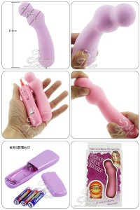 【夢幻之旅．7段變頻超軟G點棒(雙珠)】情趣用品 尿道-情趣用品 汽車旅館 _圖片(2)