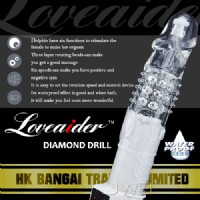 【高潮不求人~香港邦愛．6段變速智慧型自動變頻轉珠按摩棒】情趣用品 7-11貨到付款_圖片(2)