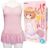 【日本Tama Toys＊偽娘用 粉色芭蕾連身衣】情趣用品 奇摩-高雄情趣用品哪裡買品質好_圖片(1)