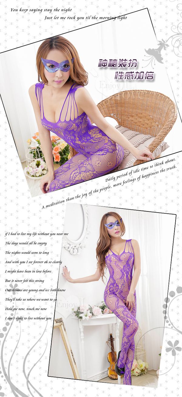 【亮片情趣眼罩 - 化裝舞會節日裝扮】情趣用品專賣店 奇摩商城購物 - 20171003132107-8370932.jpg(圖)