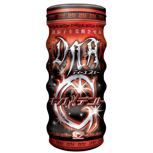 【日本原裝進口ＤＮＡ 超真空構造自慰杯(誘導螺旋型)】情趣用品 7-11貨到付款 - 20171025162900-920222166.jpg(圖)