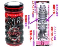 【日本原裝進口ＤＮＡ 超真空構造自慰杯(誘導螺旋型)】情趣用品 7-11貨到付款_圖片(2)
