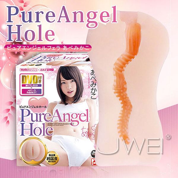 【純潔天使內射自慰器】情趣用品示範影片女性 - 20171025170024-922088293.jpg(圖)