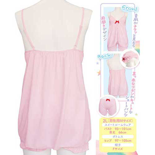 【日本Tama Toys＊偽娘用3件式睡衣(2L)】情趣用品示範影片  - 20171103152914-694239460.jpg(圖)