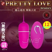 【舞動天使12段變頻無線遙控跳蛋】情趣品有什麼-情趣用品哪裡買品質好_圖片(1)