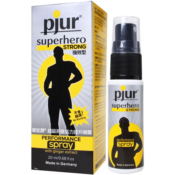 【德國Pjur-SuperHero-超級英雄活力提升噴霧-強效型-20ml】情趣用品 7-11貨到付款 - 20180102161906-881215665.jpg(圖)