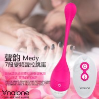 【Medy 7段變頻聲控震動無線遙控跳蛋】情趣用品示範影片-情趣用品示範影片女性_圖片(1)