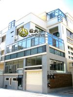 松大牌花園圍籬花架.欄杆.玻璃屋.PC板採光罩.格柵.鋁門窗.棚架.雨庇.扶手 _圖片(2)