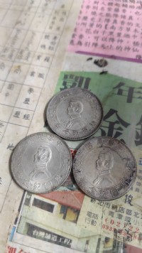 收購 洋酒 高粱 手錶 鑽石 k金戒指 項鍊 萬寶龍 名筆 袁大頭 光緒元寶龍銀 錢幣 紙鈔 翡翠 白玉 珊瑚 人篸 燕窩 鮑魚 同仁堂_圖片(1)