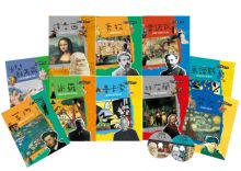 閣林讀樂網-線上童書商城 - 20090709104450_107926091.jpg(圖)