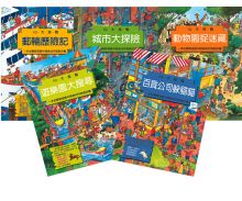閣林讀樂網-讀出樂趣培養好品格教育 - 20090709105425_108530867.jpg(圖)